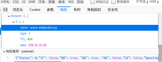 China Blocks Access to All Language Editions of Wikipedia
