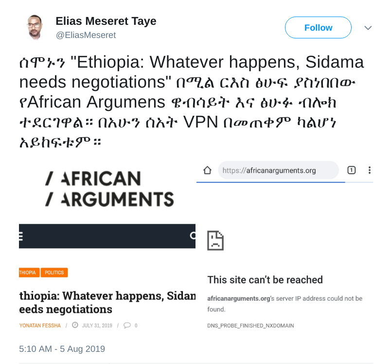 Elias Meseret Taye’s tweet